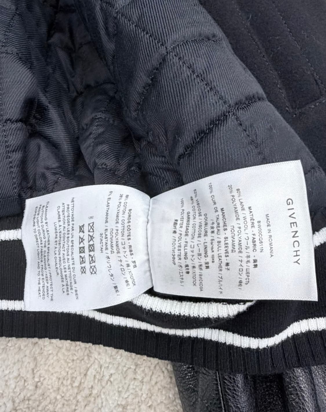 지방시 바시티 자켓 34 상품이미지10