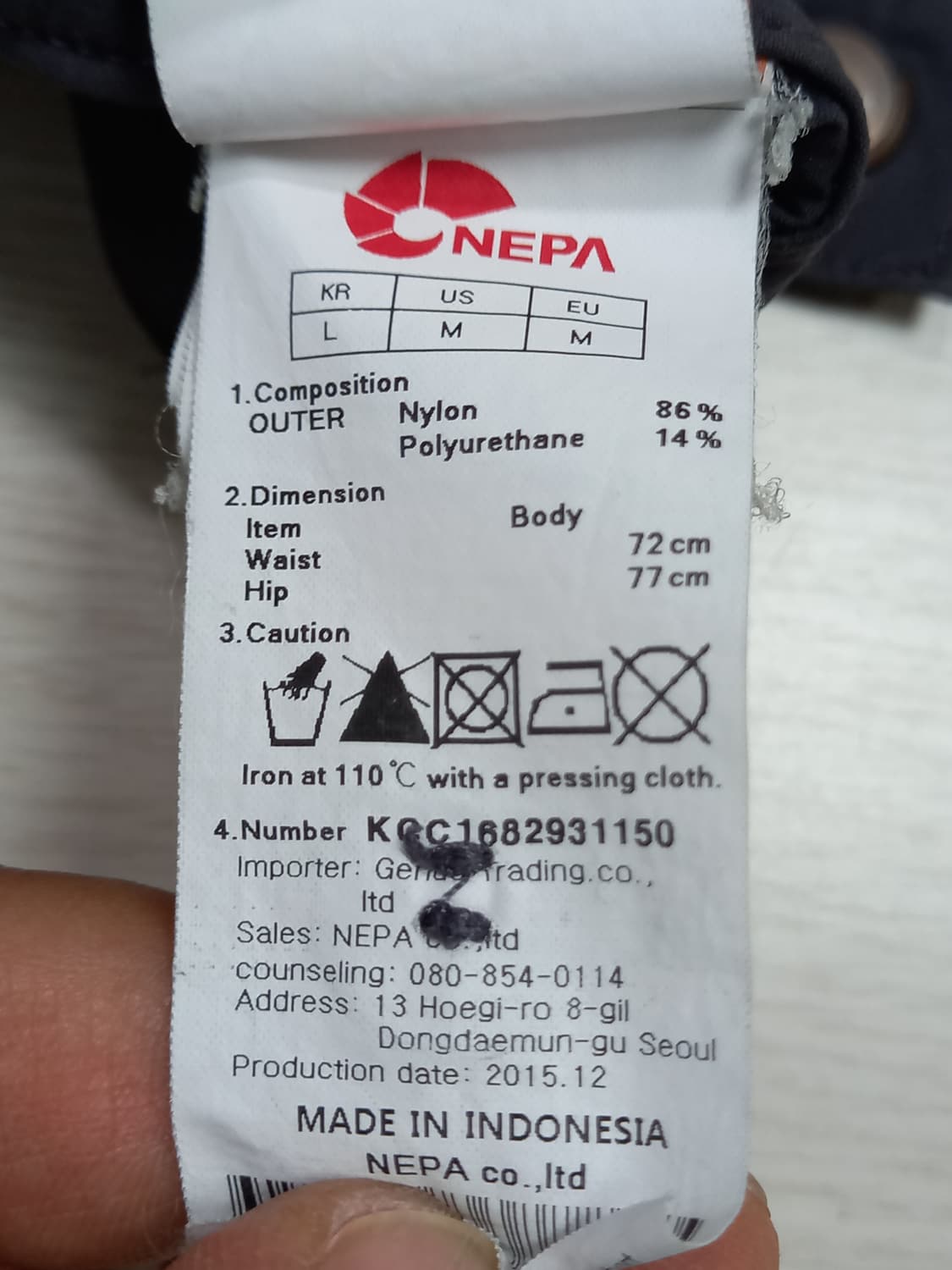 25 NEPA 여름용 스판 등산바지 다크그레이 25-307 상품이미지8