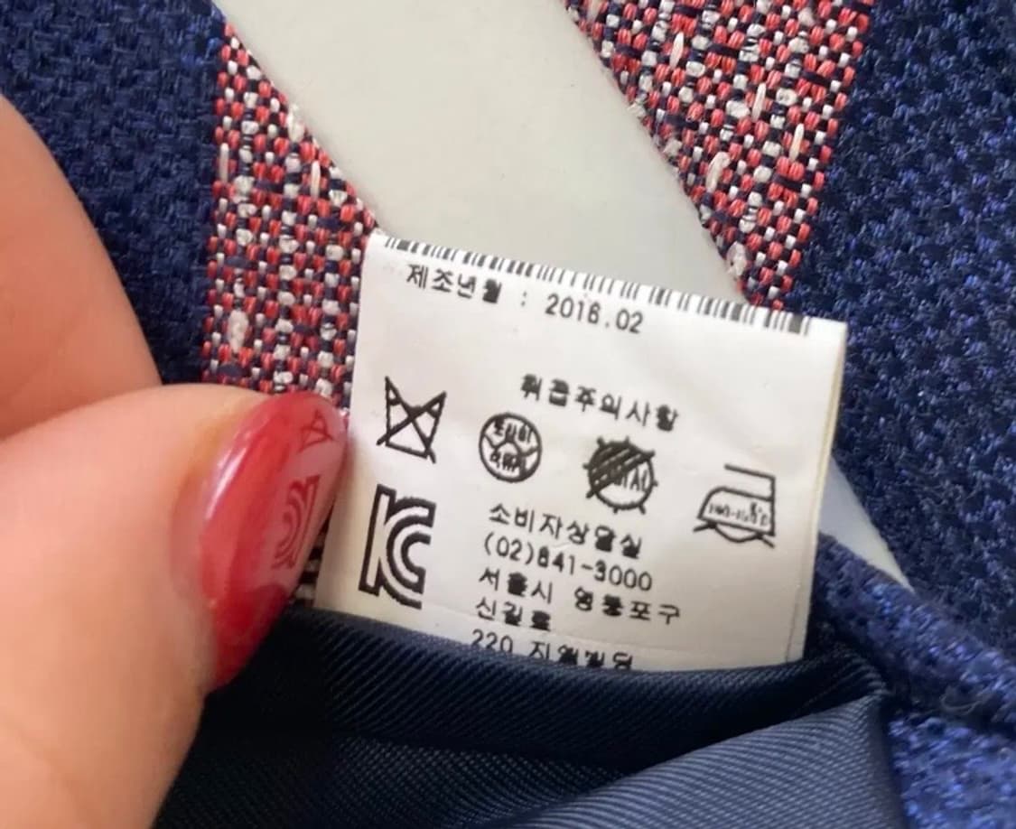 레노마 넥타이 상품이미지5