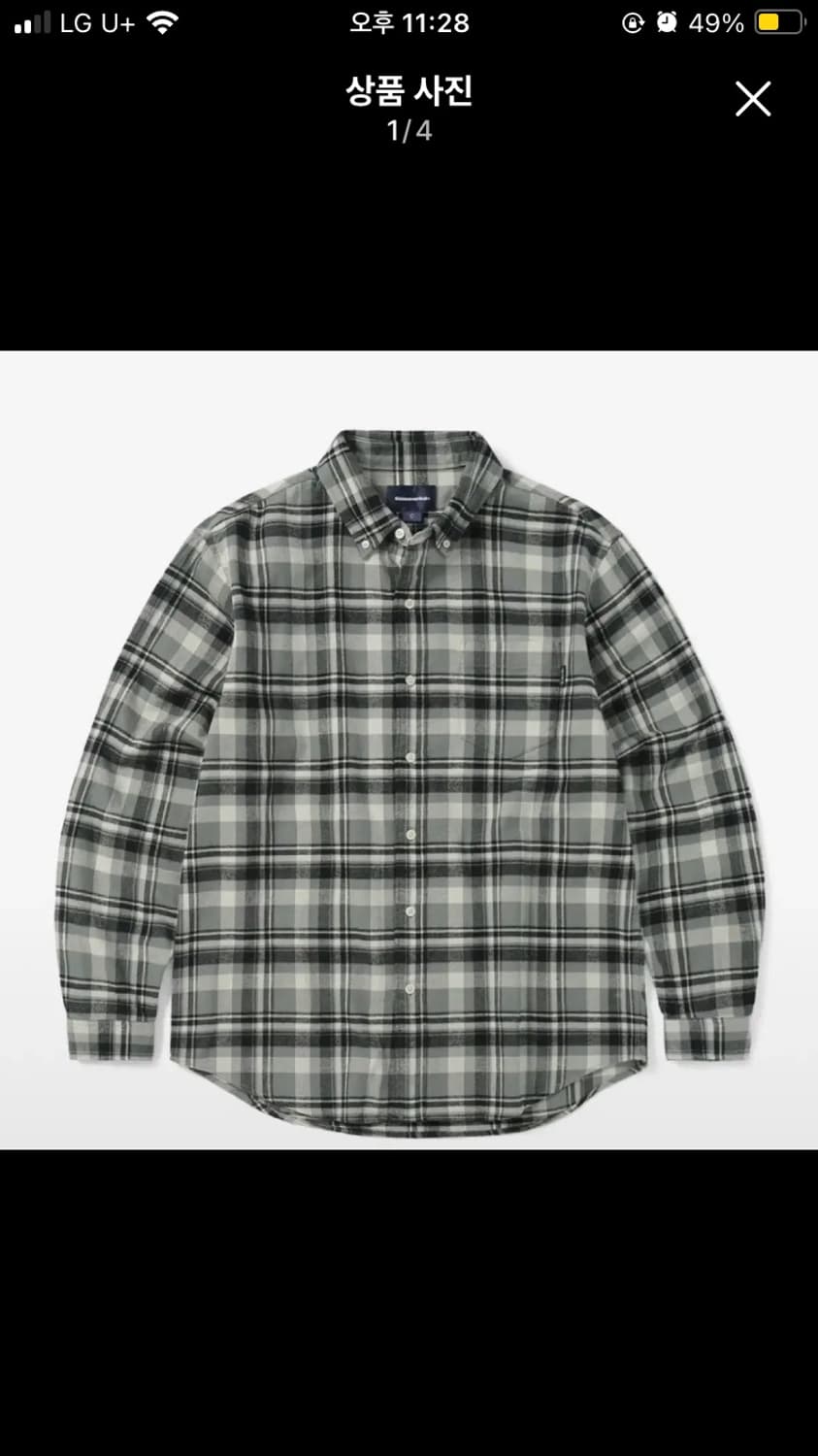 (XL) 디스이즈네버댓 플란넬 셔츠 xl 상품이미지1