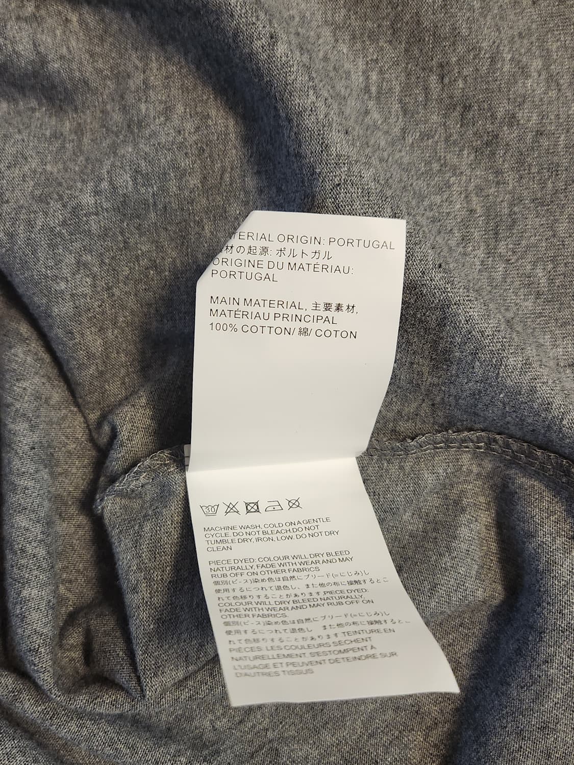 아워레가시 박스 티 46(m) 상품이미지5