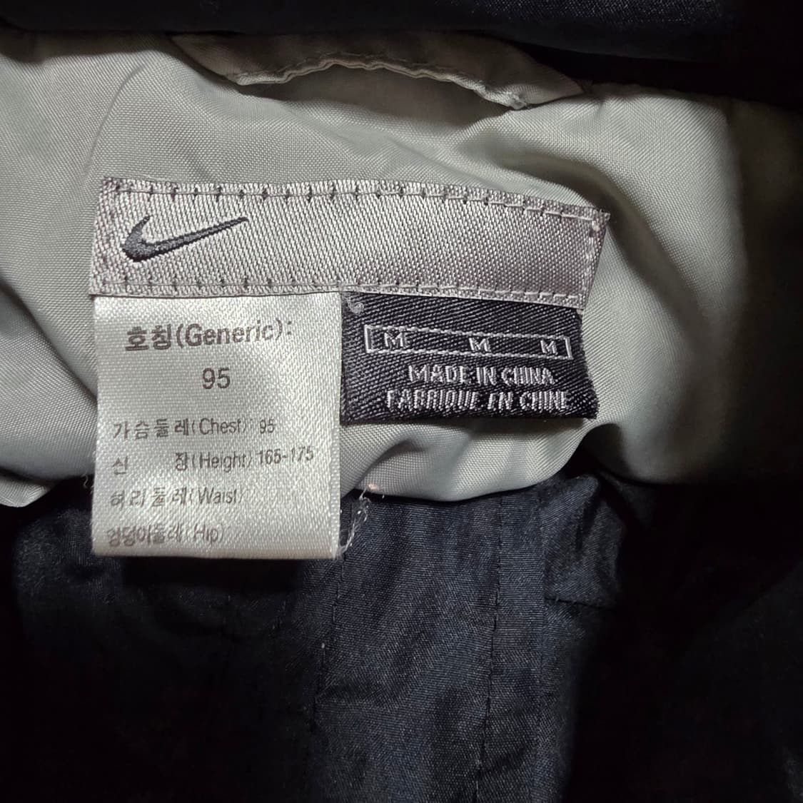 (95)나이키 빈티지 우븐 풀집업 자켓 상품이미지5