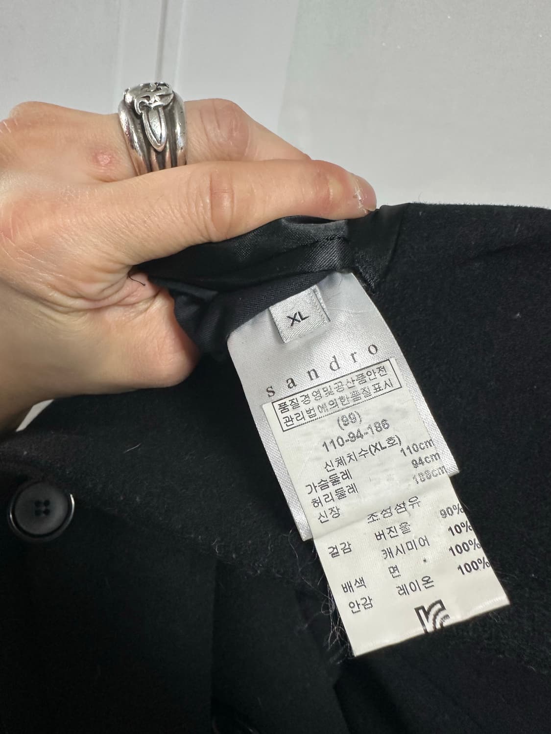 산드로옴므 더블 코트 상품이미지4