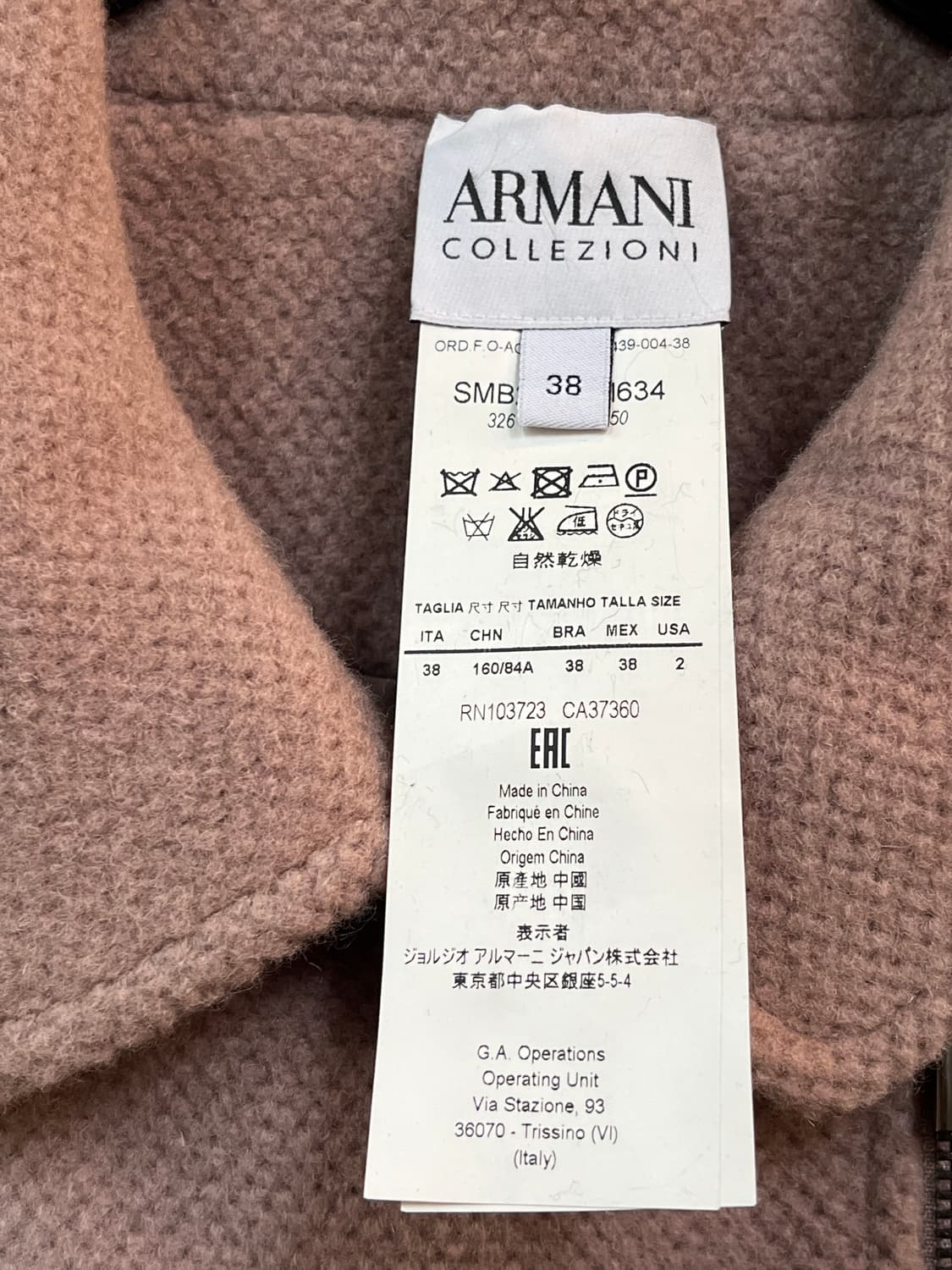 Armani Collezioni 라나 울 캐시미어 혼방 코트 38 상품이미지2