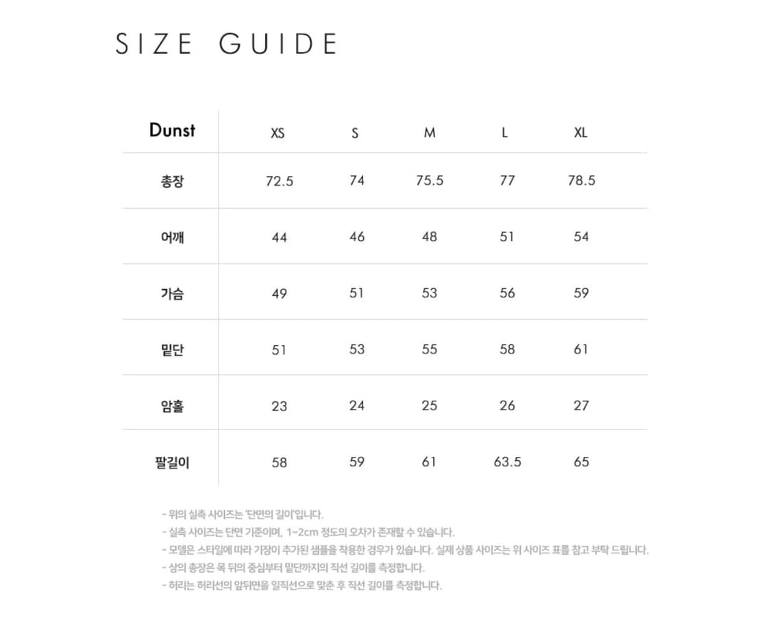 던스트 유니섹스 2버튼 비건레더 블레이저 자켓 블랙 XS 상품이미지4