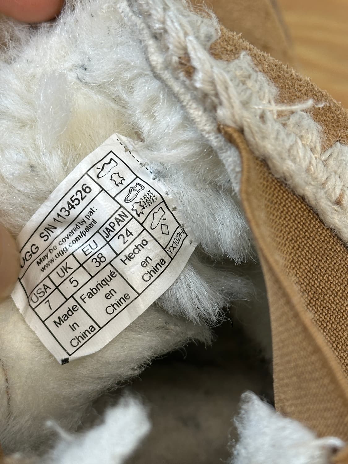 어그 ugg 첼시 부츠 상품이미지4