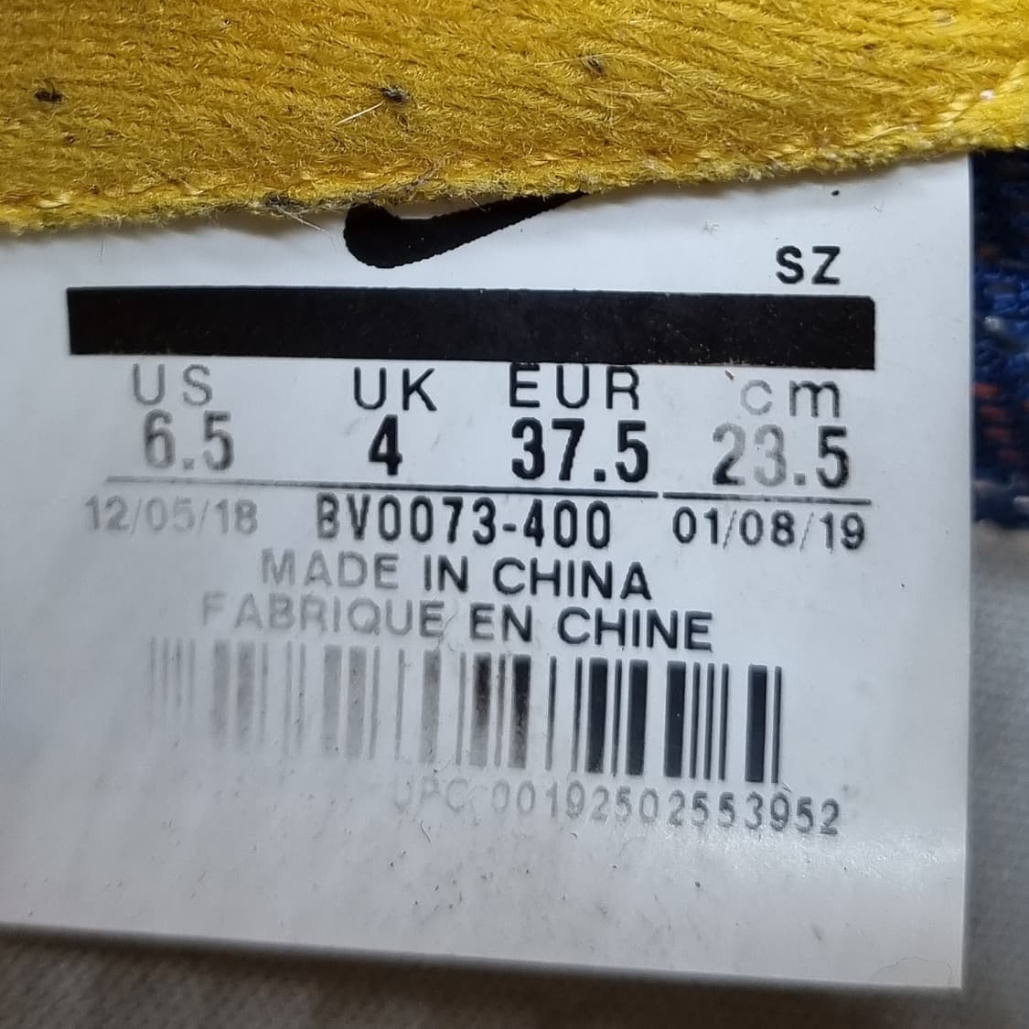 나이키 여성운동화 235 상품이미지5