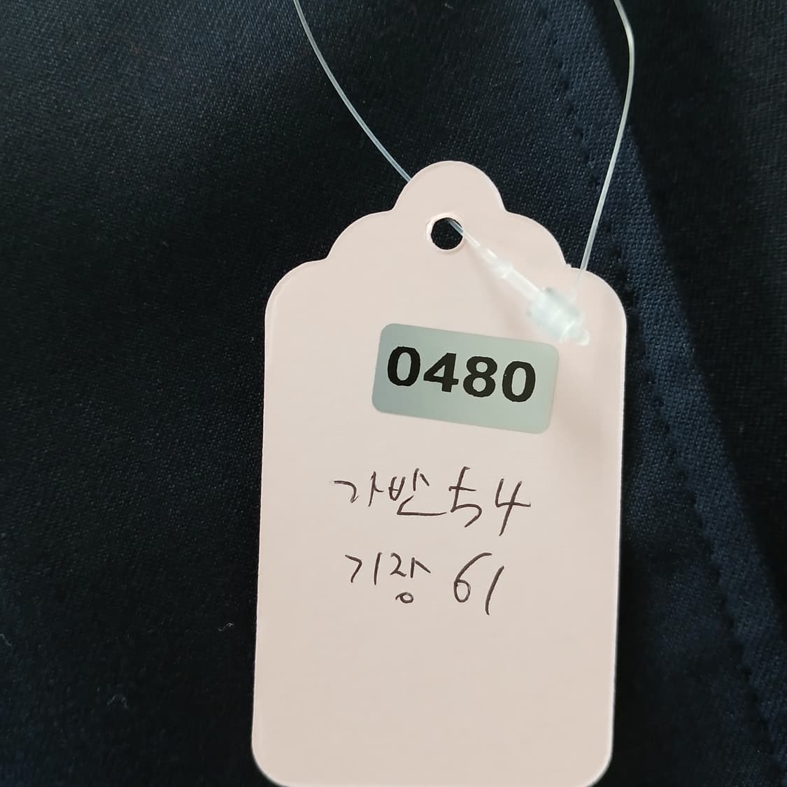 안나수이 네이비 자켓 A 브로치 장식  상품이미지10