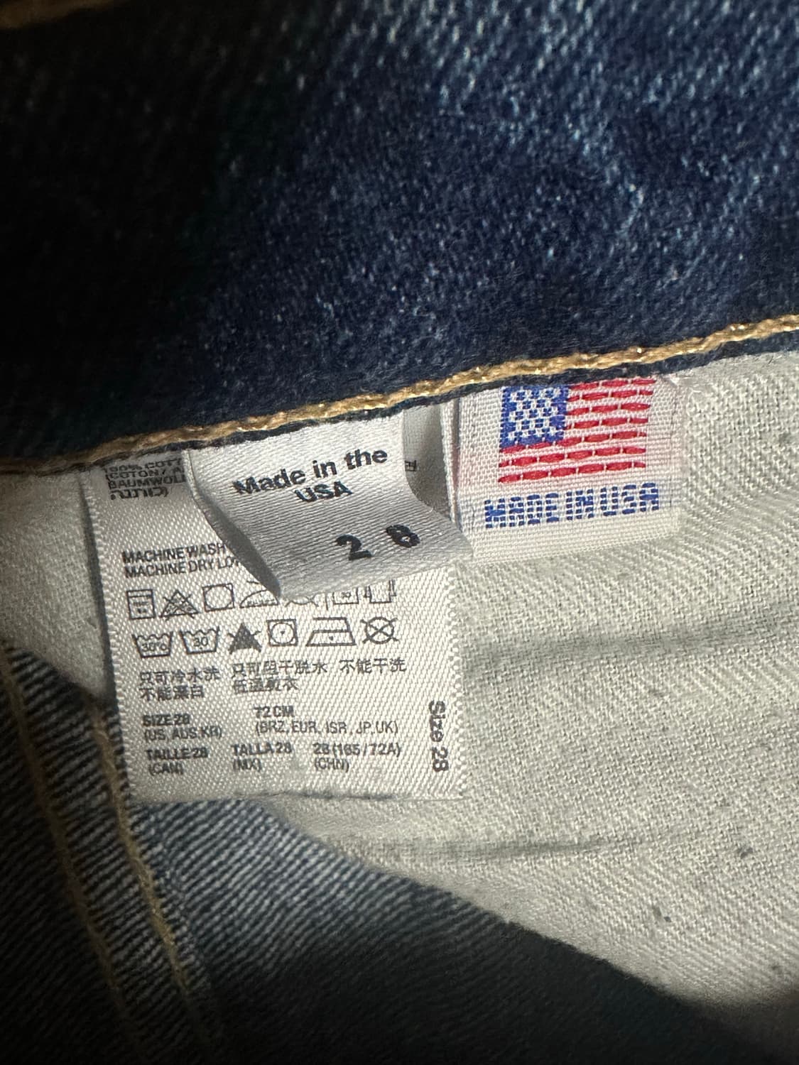 American Apparel 데님 청바지 상품이미지4