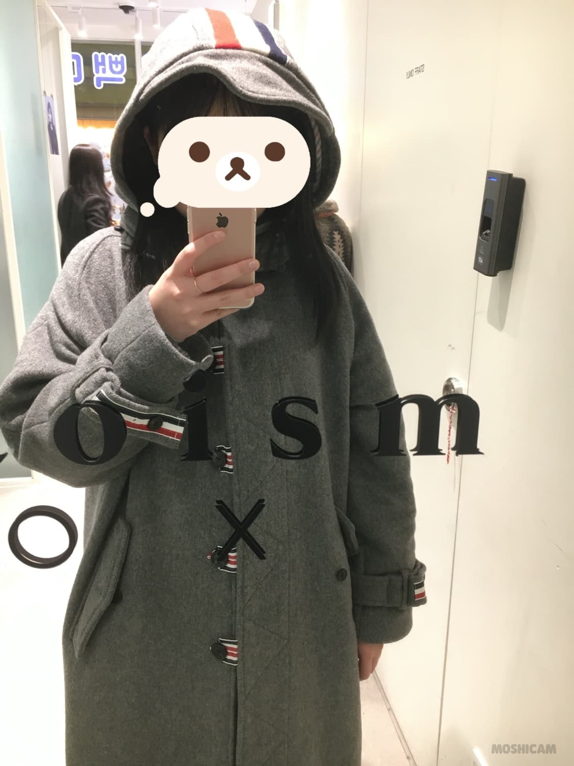 톰브라운 롱코트 상품이미지1