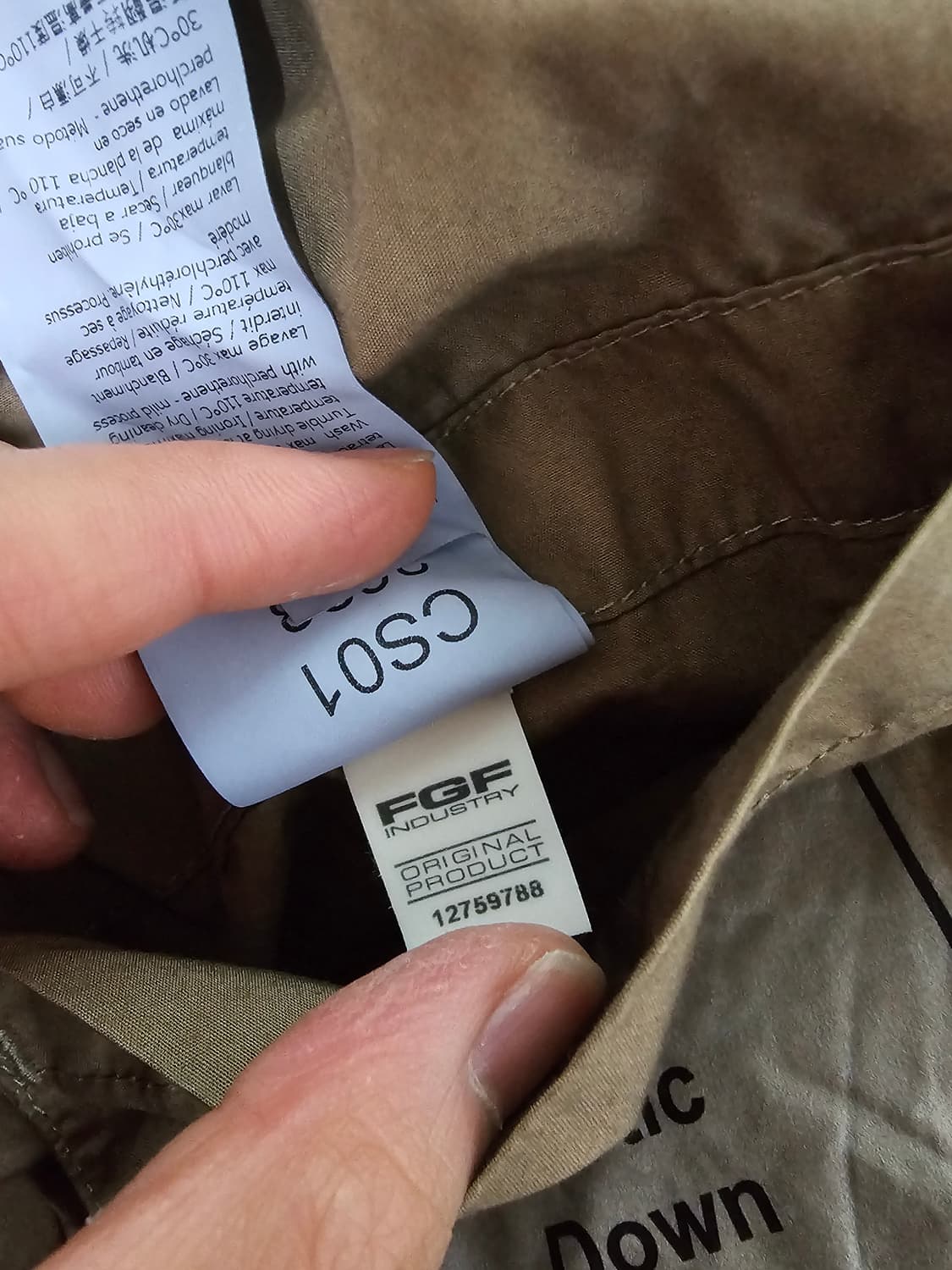 텐씨 아틱 2way 네이비 다운자켓 48 상품이미지5