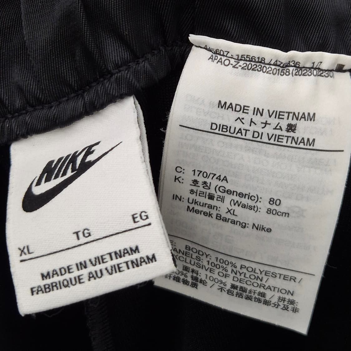 나이키 에어 여성 미드라이즈 브레이크어웨이 팬츠 XL 상품이미지6