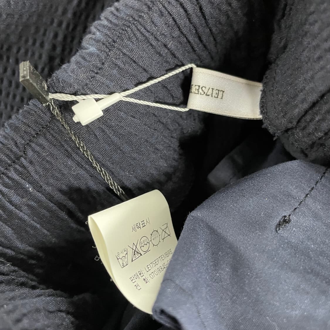 르셉템버 르917 네이비 팬츠 F 상품이미지6