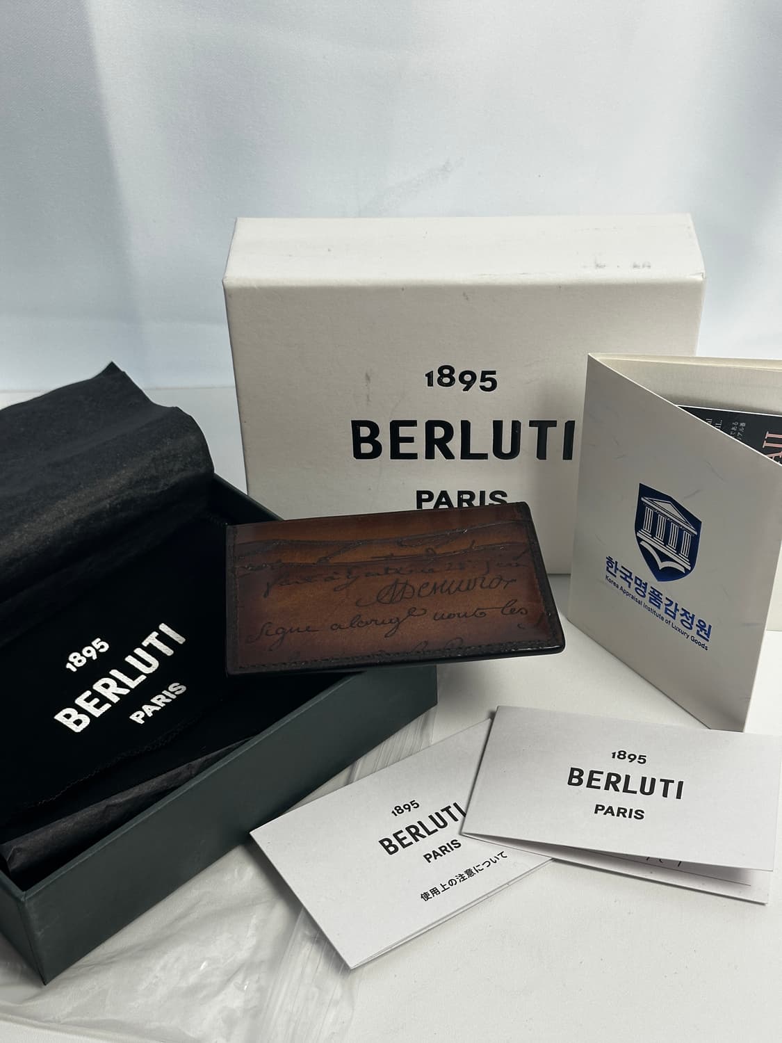 벨루티 스크립트 레더 카드 홀더 감정서포함 상품이미지1