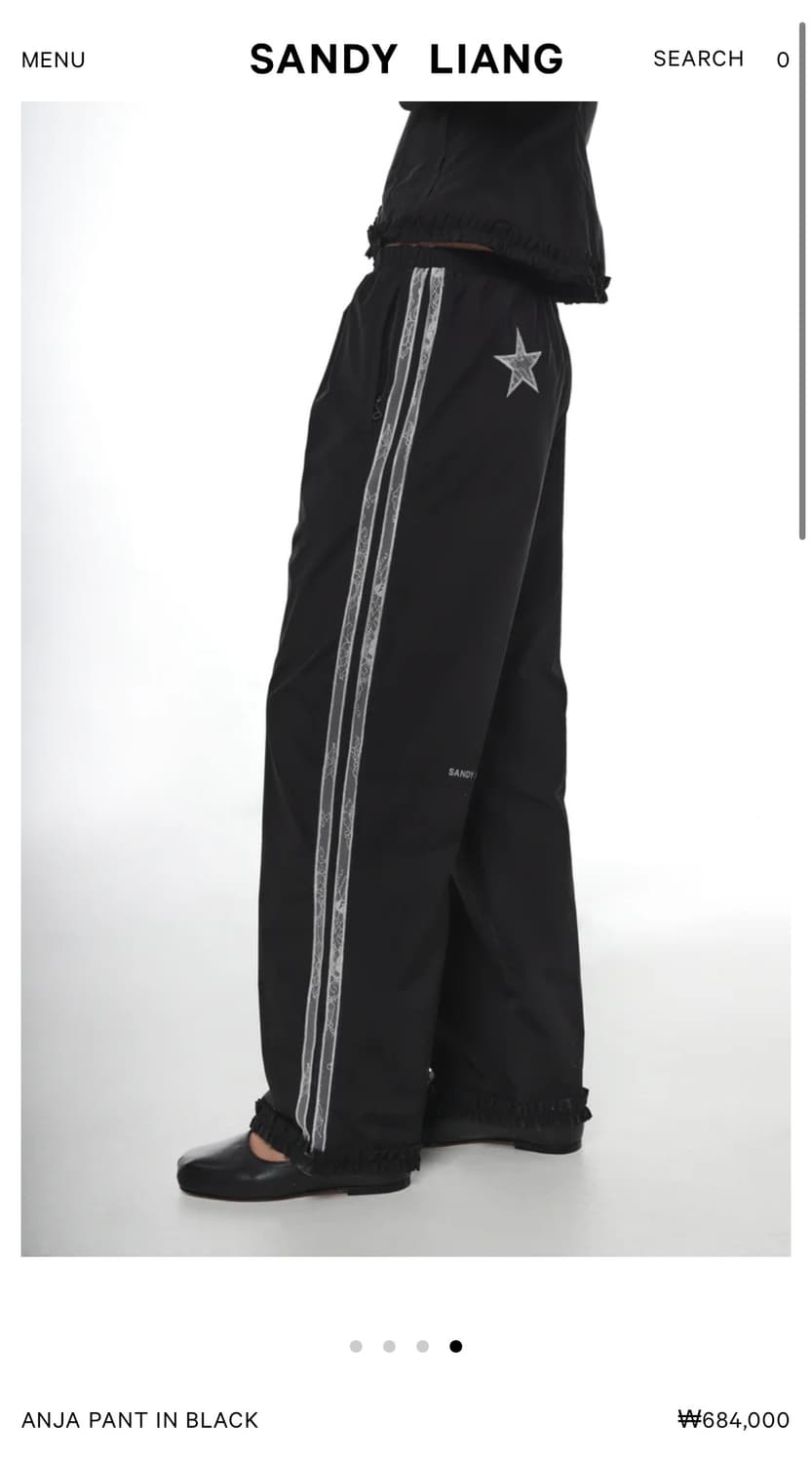 [XS]샌디리앙 25ss ANJA 트랙팬츠 상품이미지5