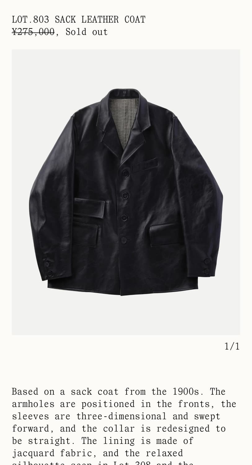 타이가타카하시 Lot803 레더 자켓 상품이미지1