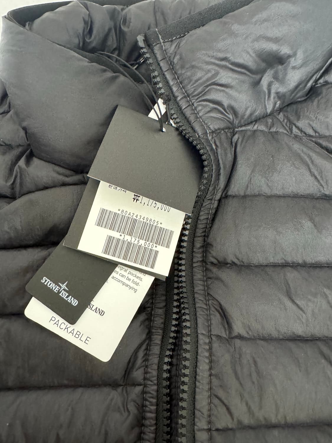 [XL]백화점판 22FW 스톤아일랜드 룸우븐 경량패딩 상품이미지3