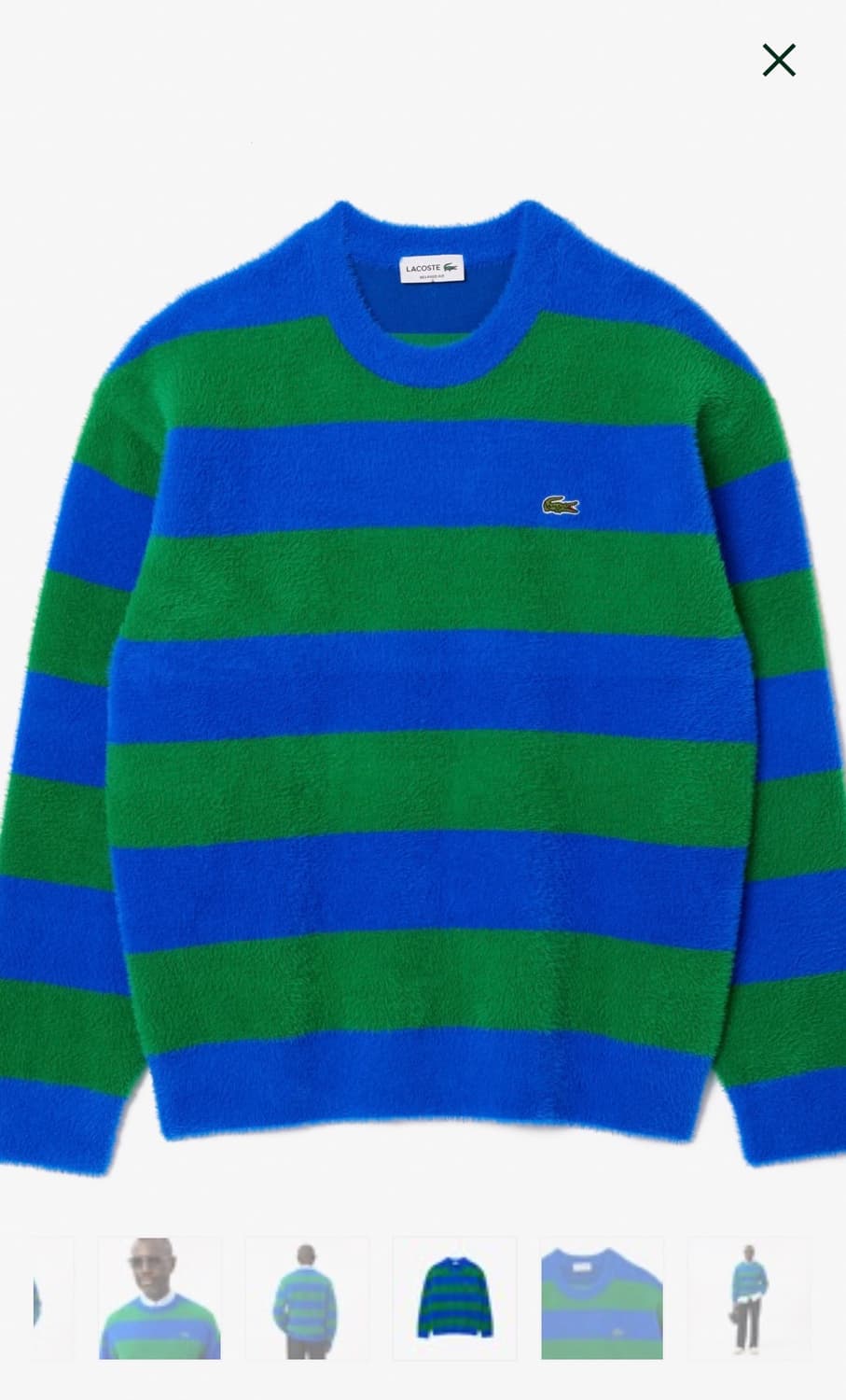 라코스테 스트라이프 풀오버 니트 새상품 상품이미지5
