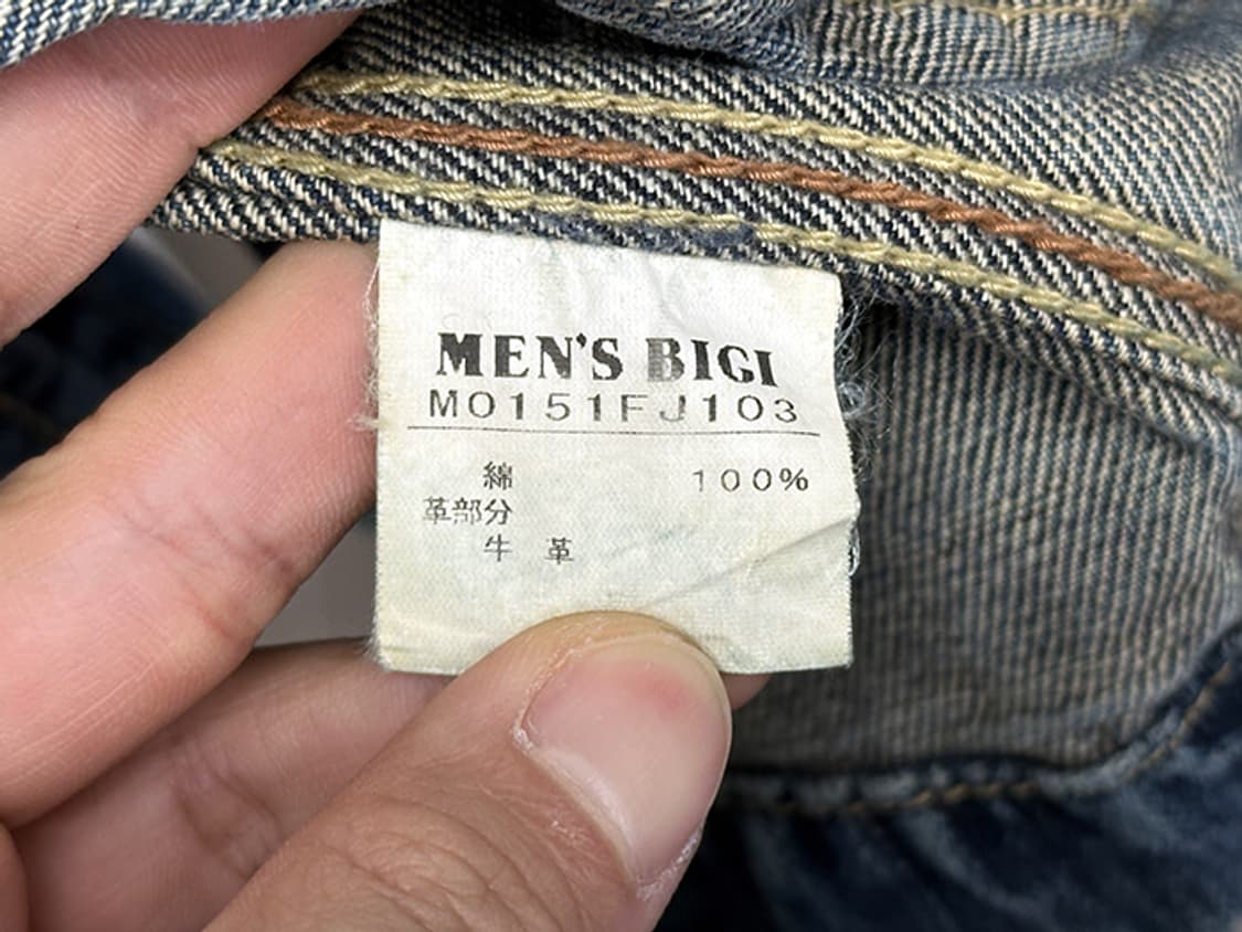 RADMESS MEN'S BIGI (M~L) 상품이미지10