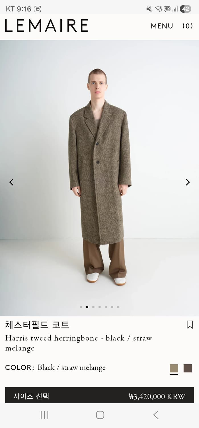 르메르 25fw  해링본 체스터필드 코트 48 상품이미지3