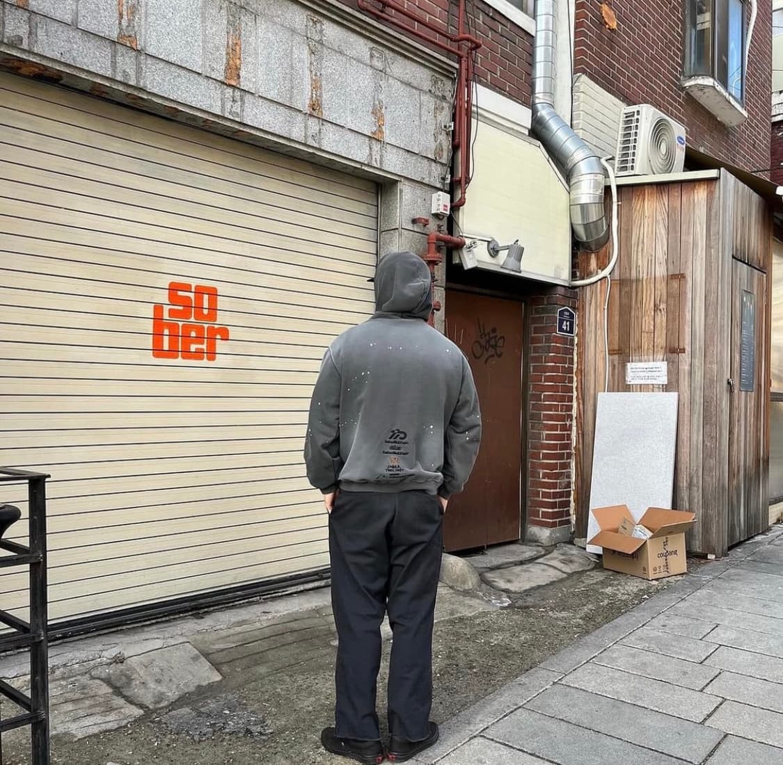 Sober goods 상품이미지2