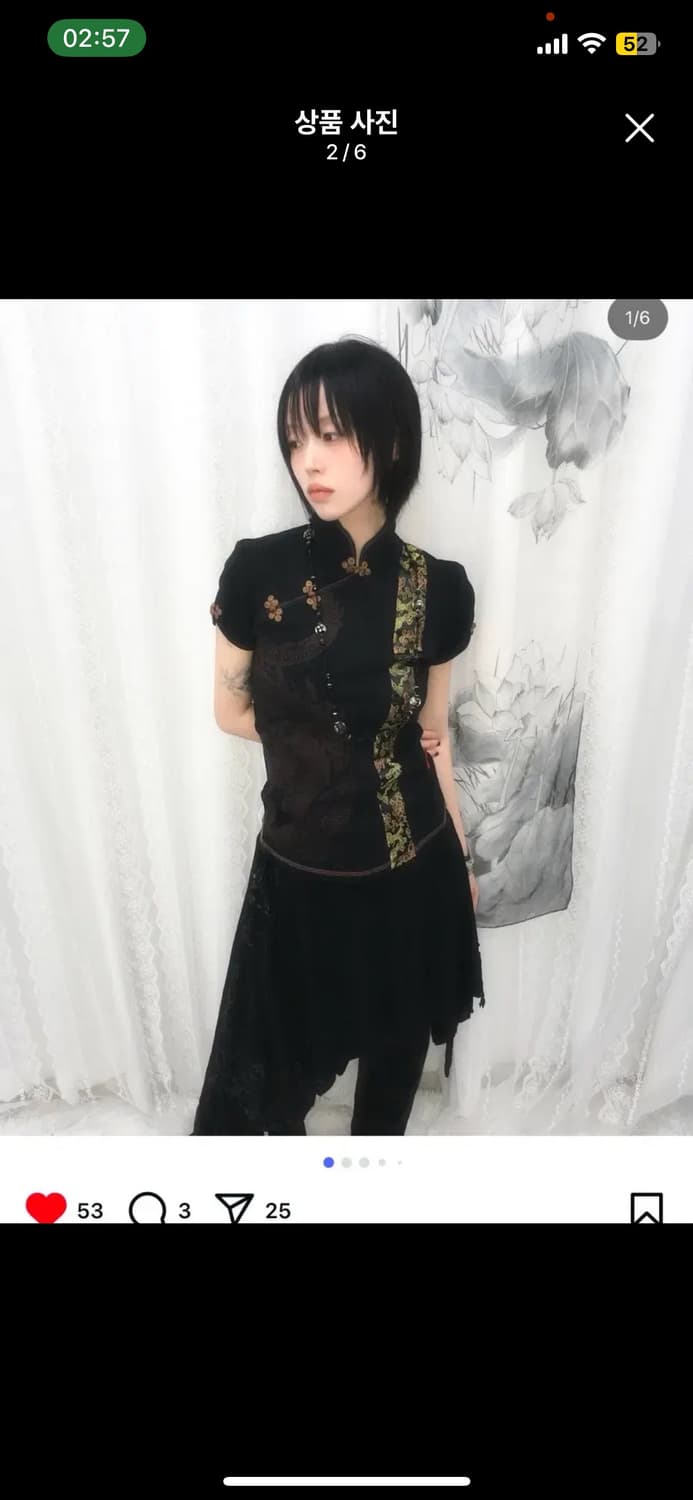 레이어룸 오리엔탈 치파오 탑 빈티지 파우닝럽캔빈티지 포더피피 상품이미지2