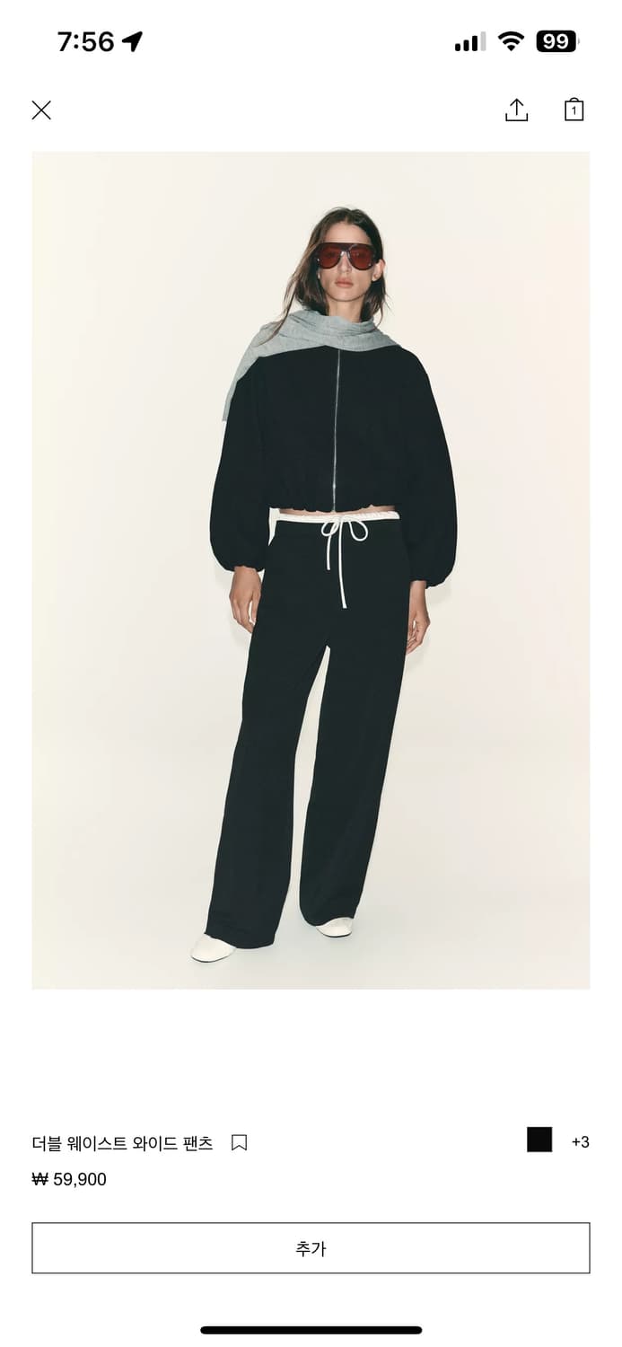 자라 더블웨이스트 와이드 팬츠 상품이미지1