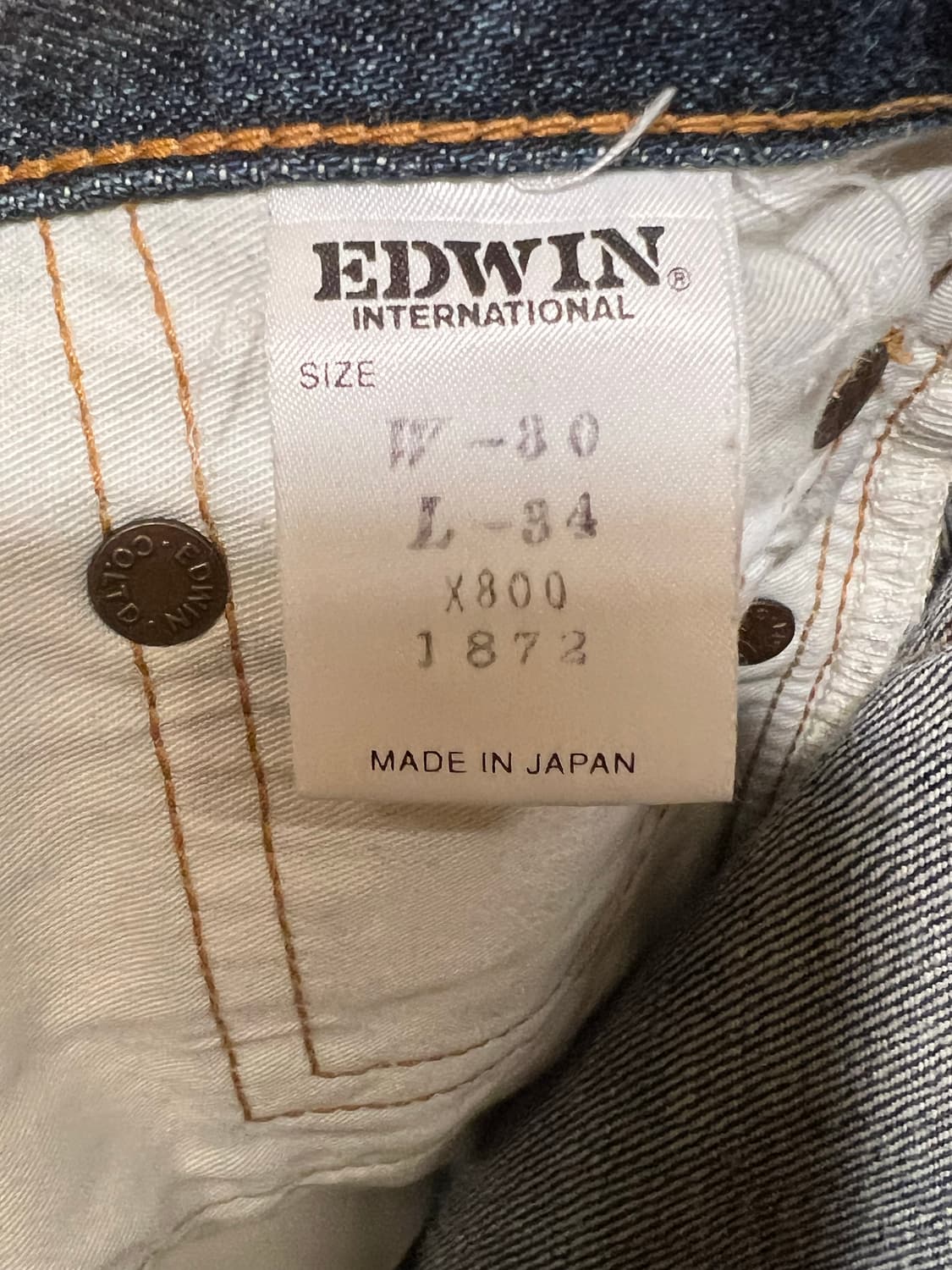 에드윈 인터네셔널 JAPAN 스트레이트 데님 W30 상품이미지8
