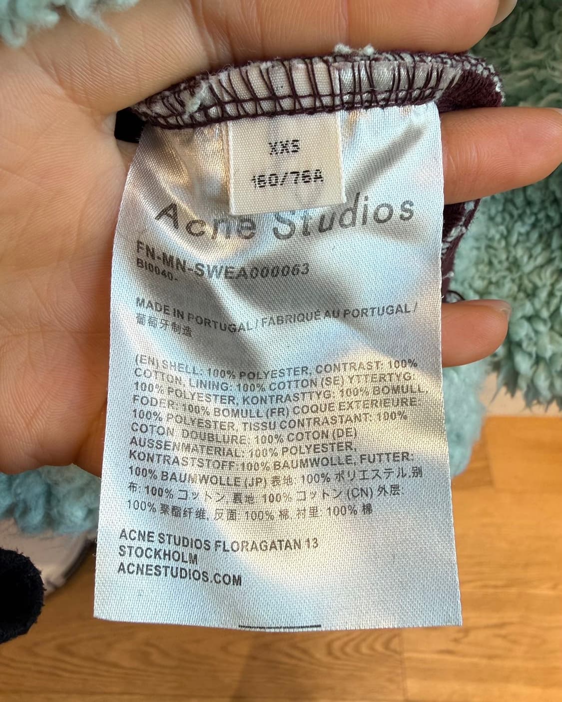 아크네 스튜디오 민트 풀오버 후디 플리스  상품이미지10