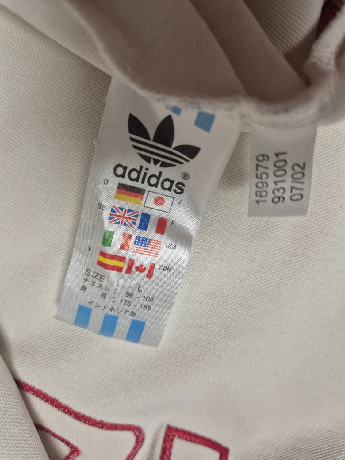 아디다스 일본 일장기 져지 L 상품이미지7