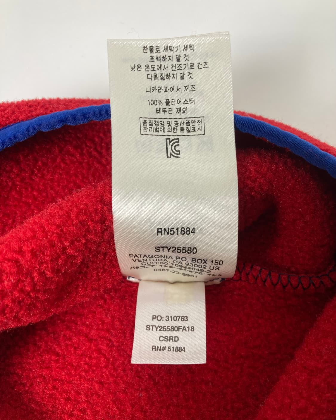 10s Patagonia Synchilla Snap-t Fleece 상품이미지6