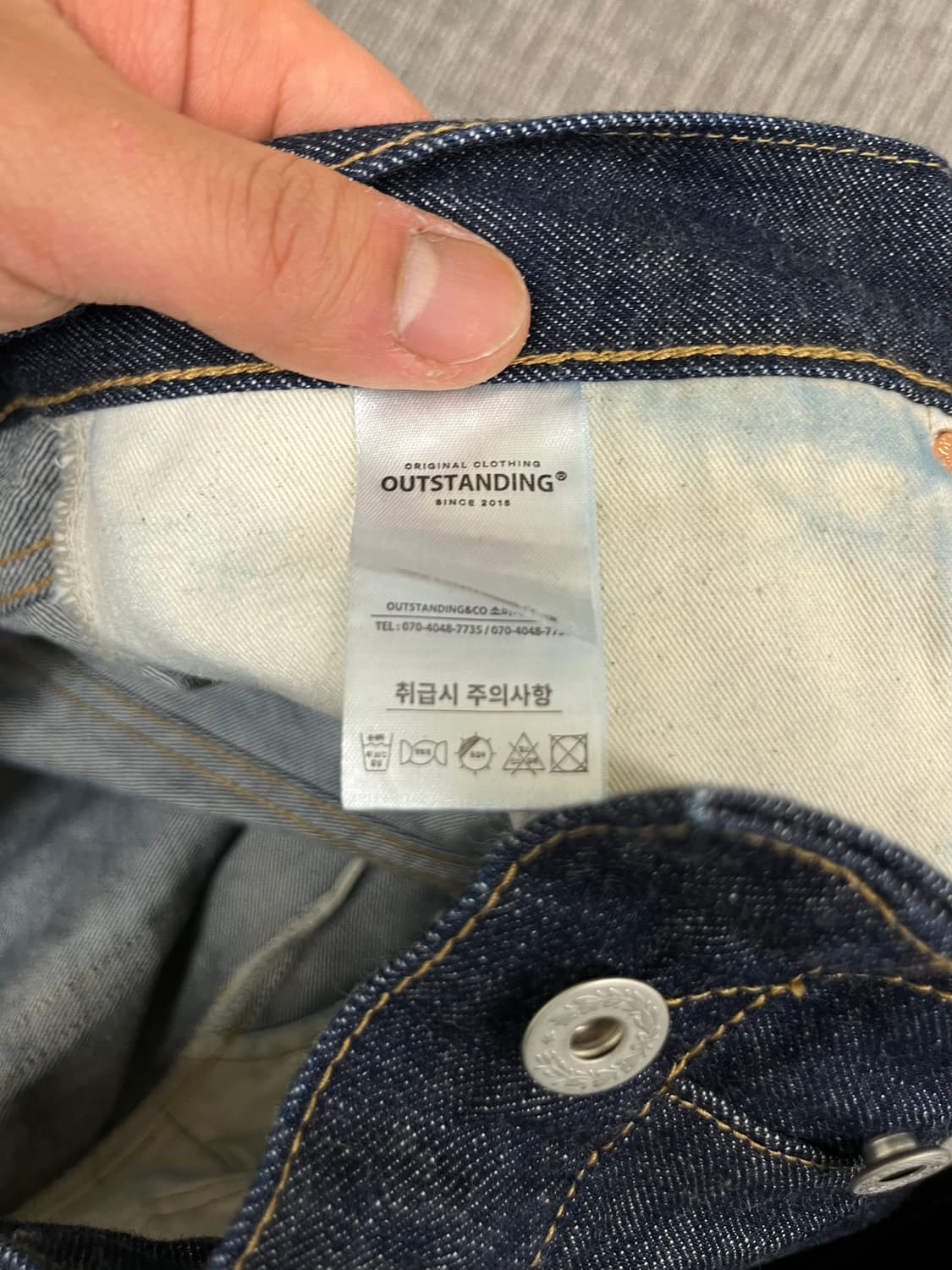 아웃스탠딩 outstanding 샐비지 팬츠 34사이즈 상품이미지6