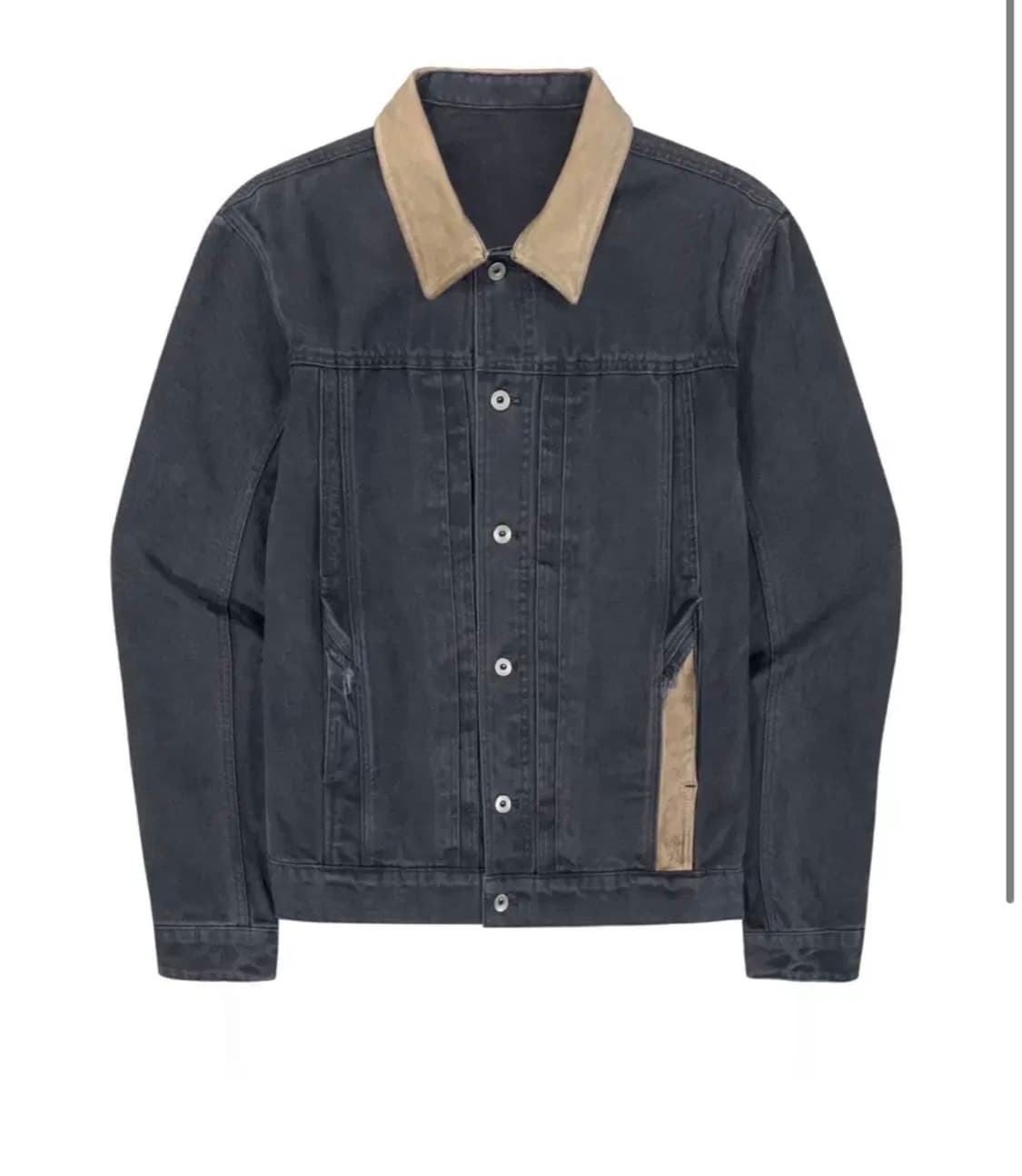 엑슬림 ep8 05 자켓 상품이미지1