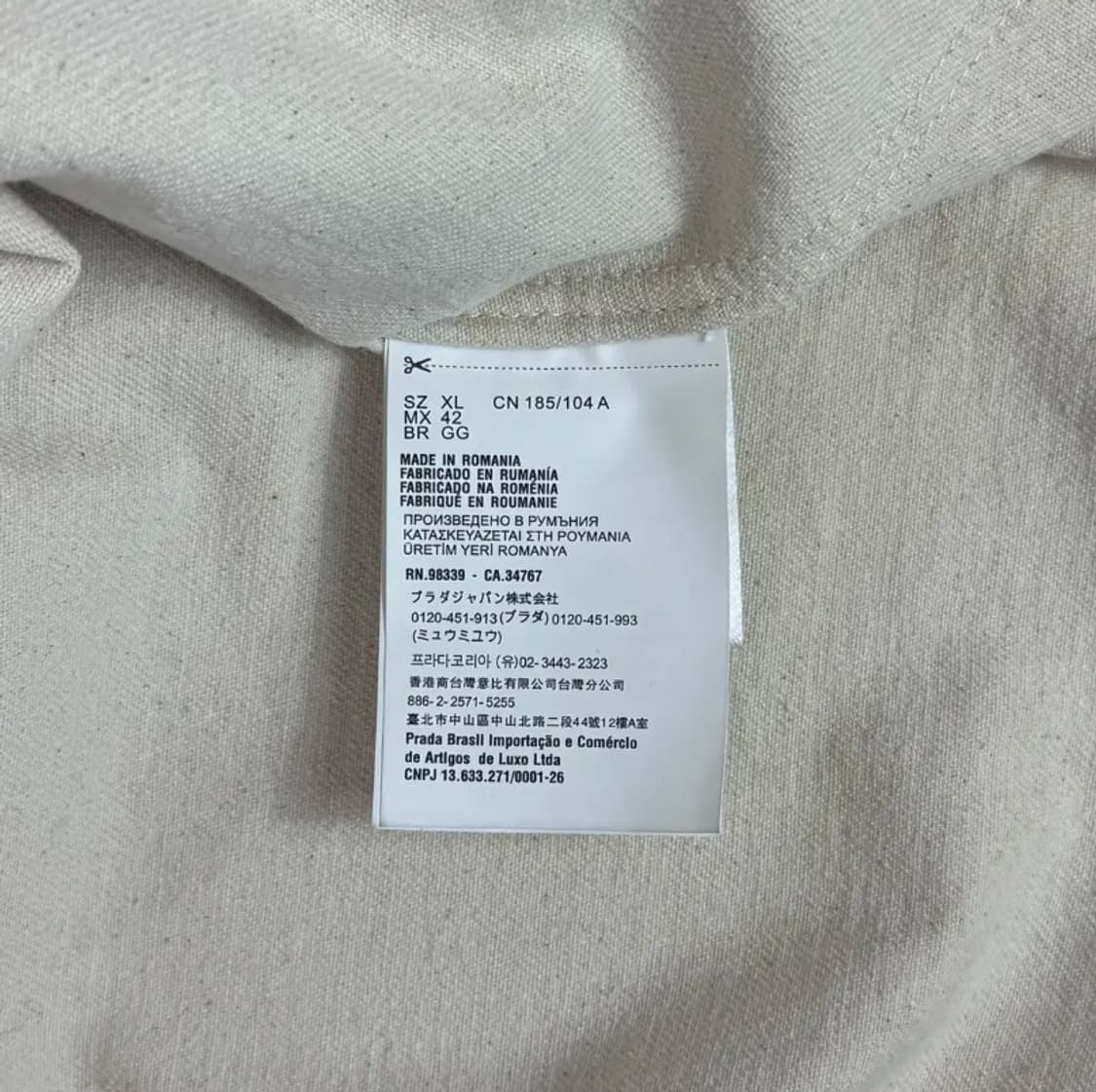 [정품] 프라다 플레임 데님 셔츠 아이보리 자켓 (XL)   상품이미지4