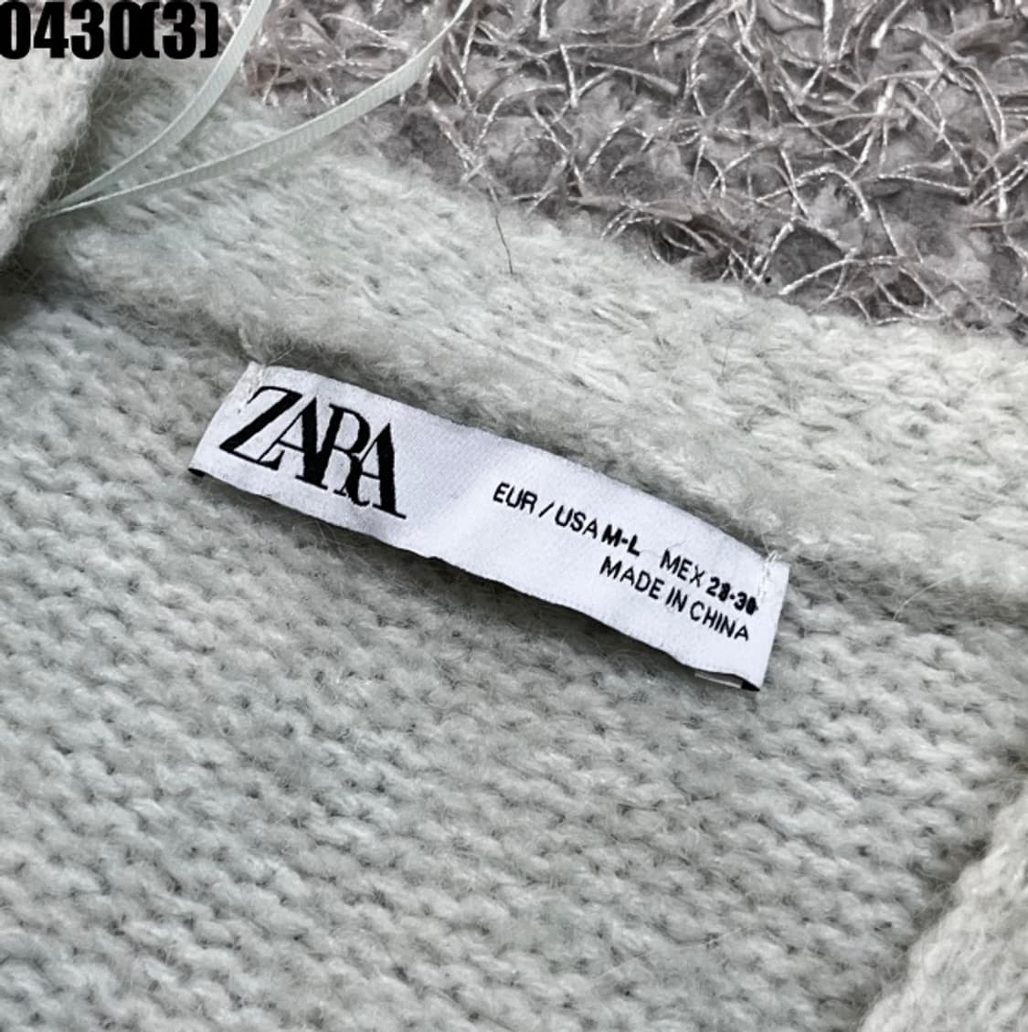 자라 롱 니트 가디건  상품이미지4