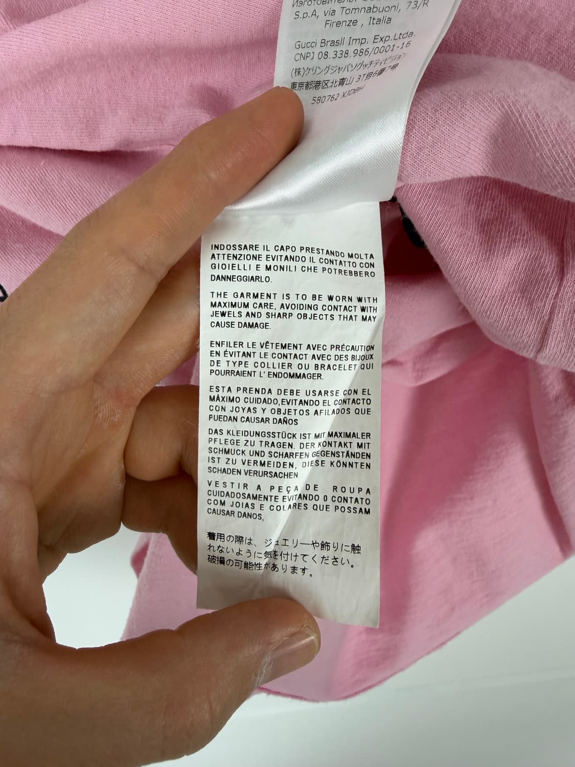 a282) 구찌 x 디즈니 도널드덕 자수 티셔츠 상품이미지7