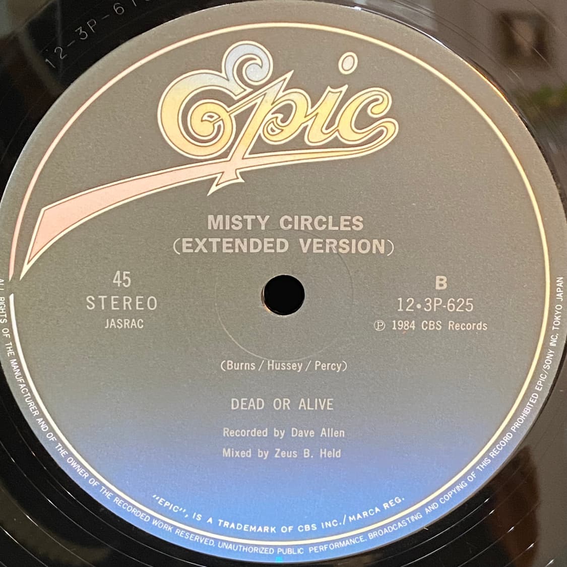 (LP) Dead Or Alive -You Spin Me Round 상품이미지5