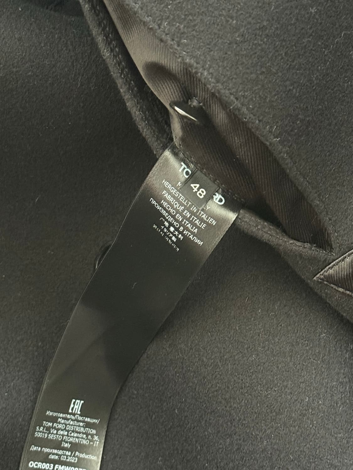 톰포드 밀리터리 코트 상품이미지6