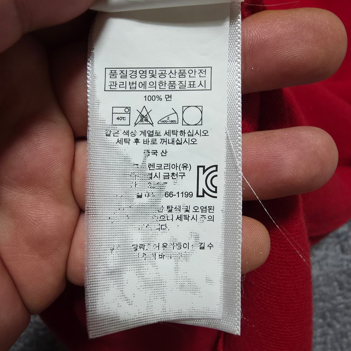 (S)폴로랄프로렌 반팔 카라 티셔츠  상품이미지5