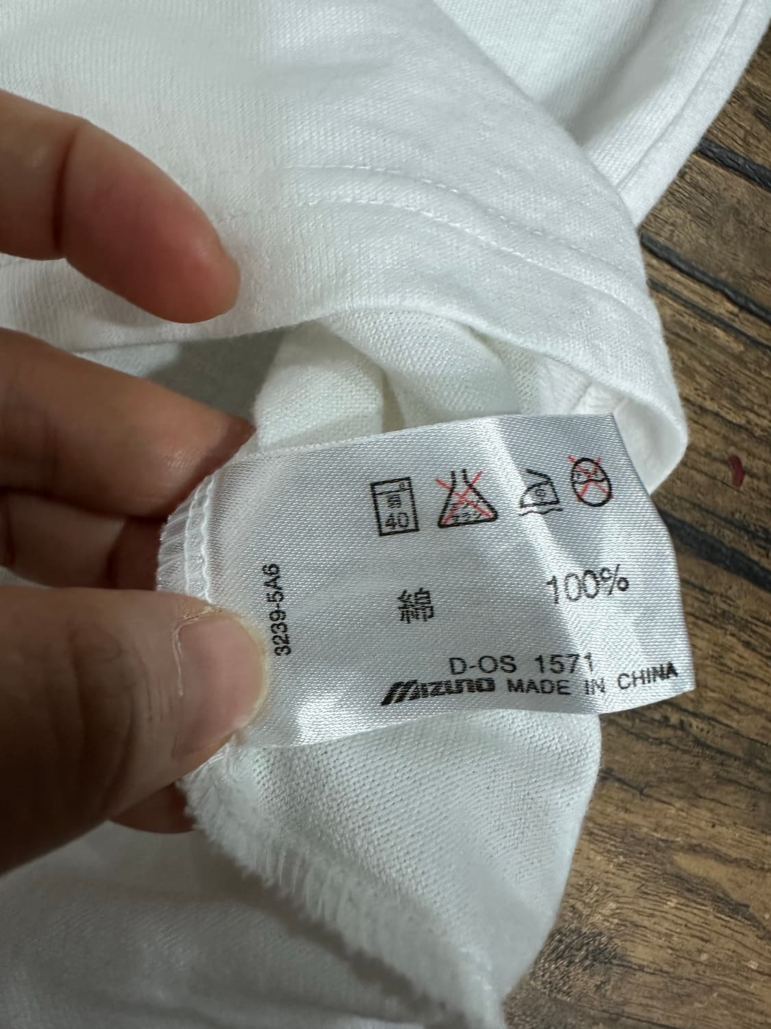미즈노(Mizuno) 런버드(RunBird) 빅로고 반팔 티셔츠 L 상품이미지7