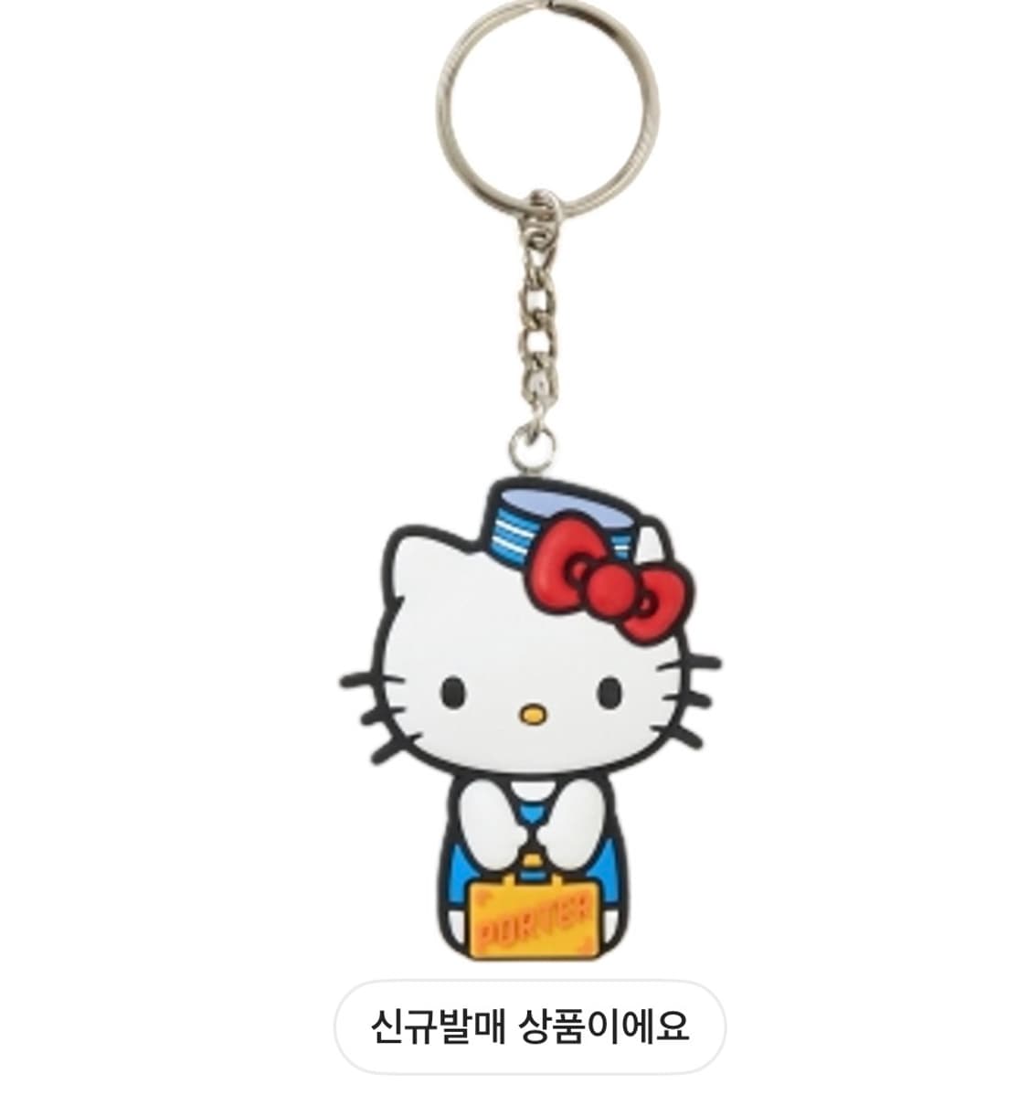 (미개봉 새상품) 요시다 포터 헬로키티 키체인 키링 상품이미지1