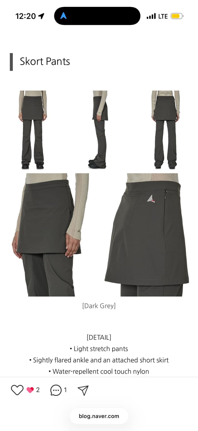 (실사많음)로아 skort pants 차콜 M 새상품 상품이미지1