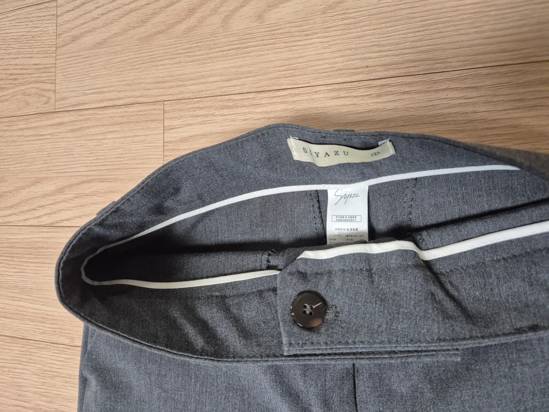 시야쥬 SI PT 7023 롱 와이드 슬랙스 상품이미지4