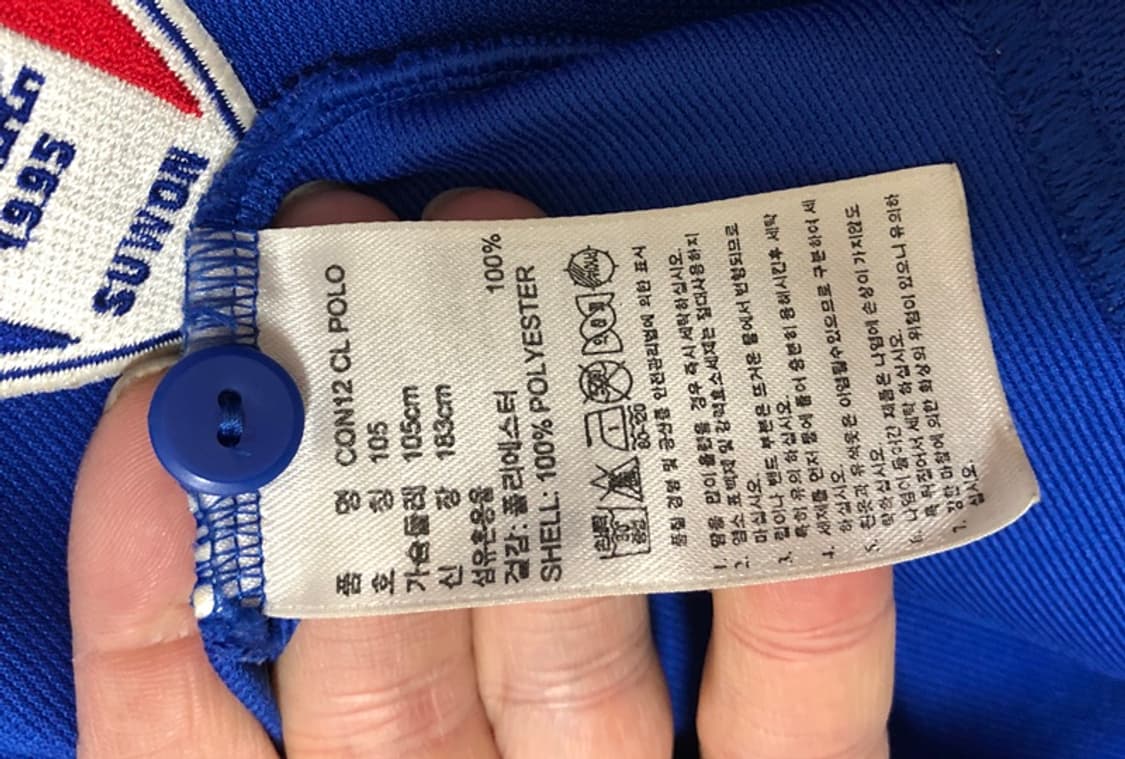 K리그 아디다스 수원삼성블루윙즈 폴로티셔츠 105 상품이미지7