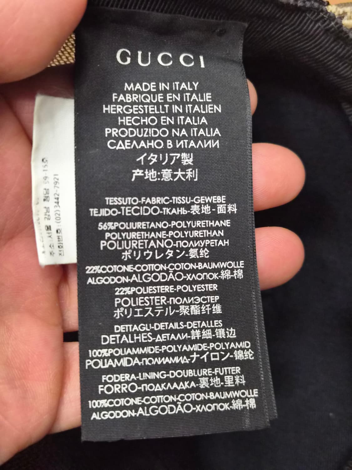 (정품) 구찌 GG 타이거 볼캡 M사이즈 (명품 남자 모자) 상품이미지5