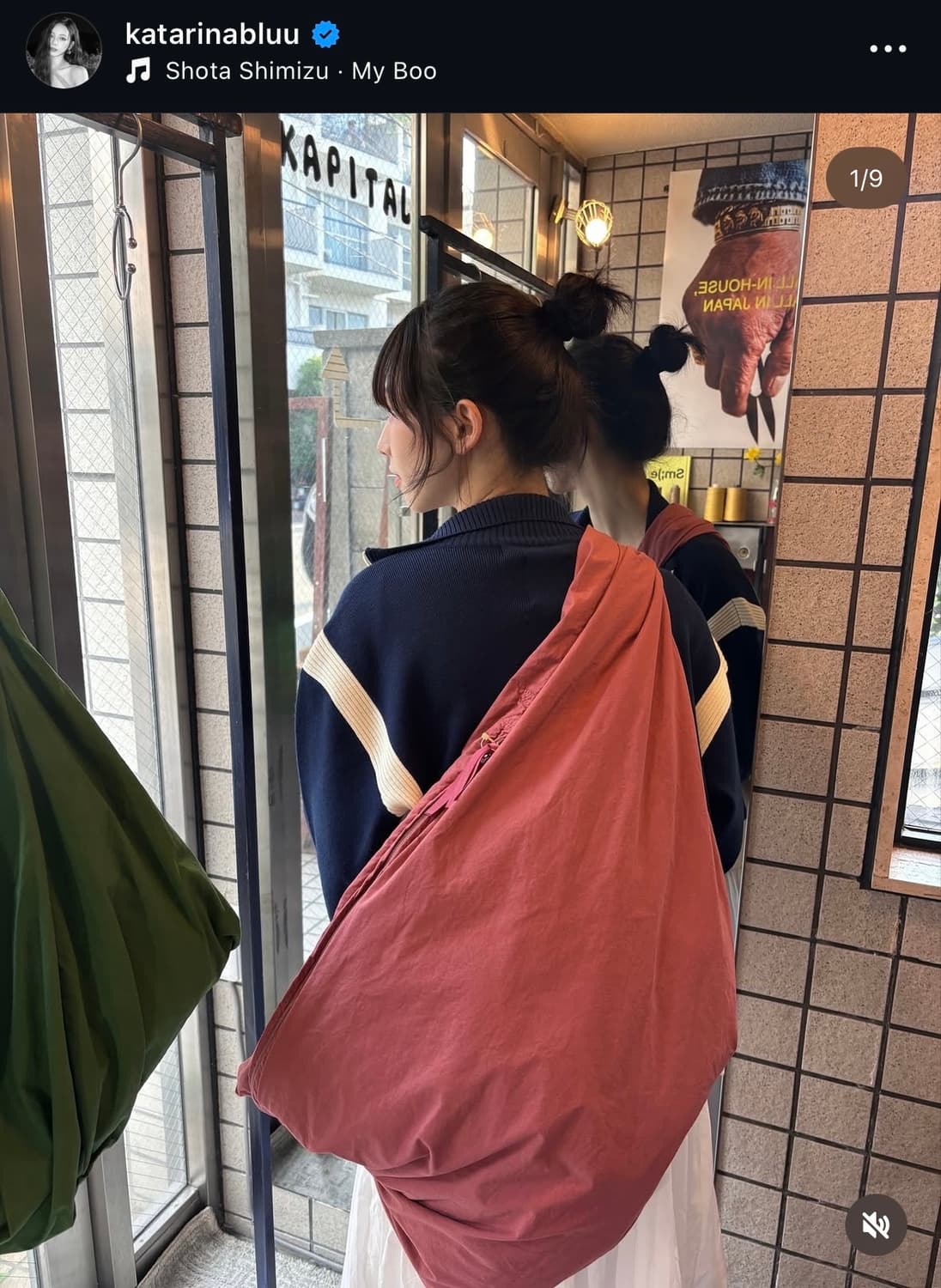 (카리나 착용)캐피탈 스너프킨 백 핑크 상품이미지1