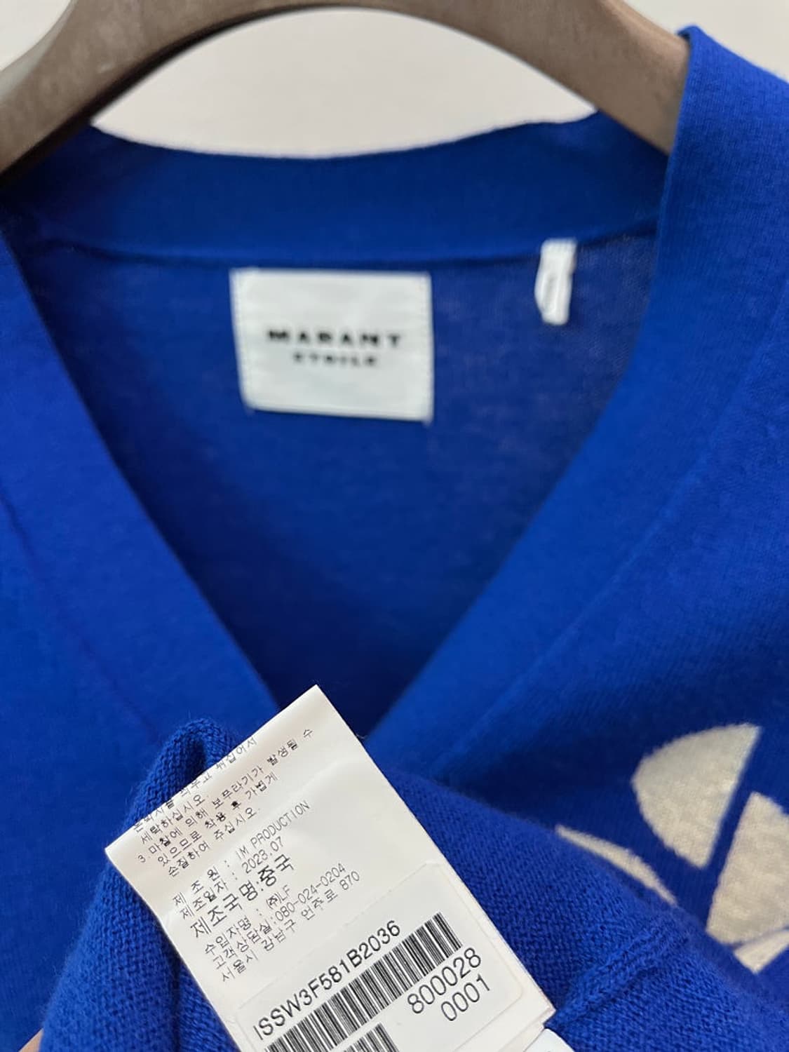 여) 이자벨마랑 캐시미어 가디건 상품이미지6