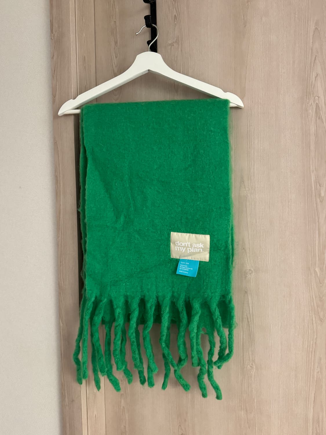 DAMP 초록색 머플러 상품이미지1