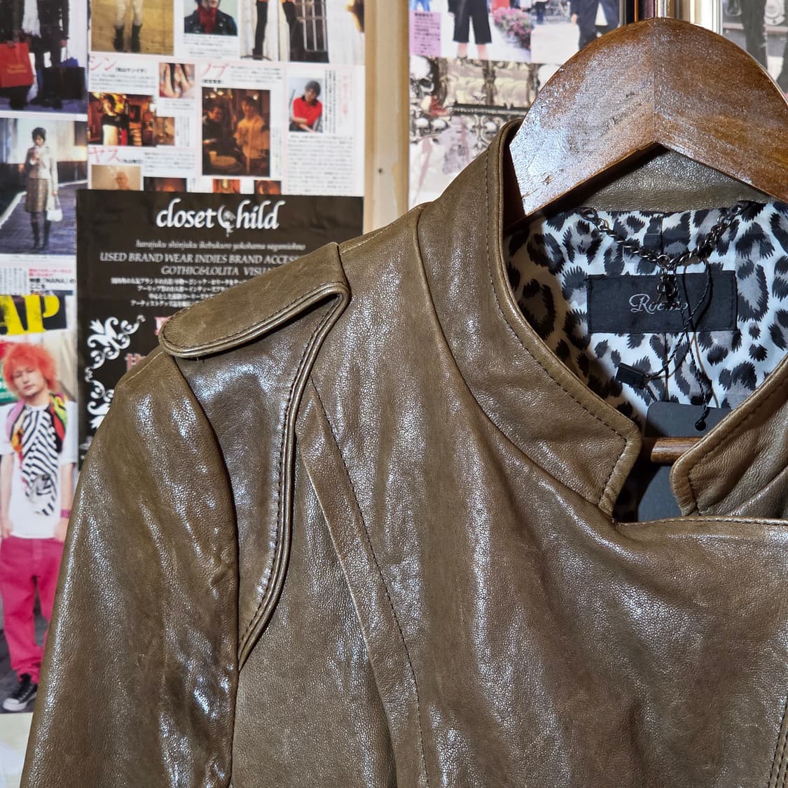 빈티지 카멜 브라운 리얼레더 양가죽 자켓 상품이미지2