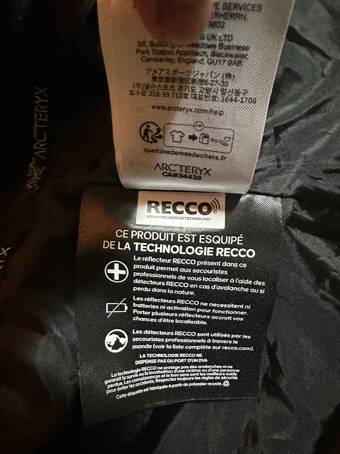 일반인 구매불가 상품)아크테릭스 베타 자켓PRO PURCHASEPROGR 상품이미지10